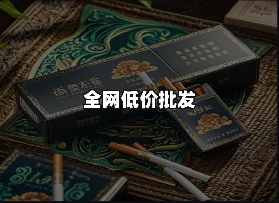 专业优势